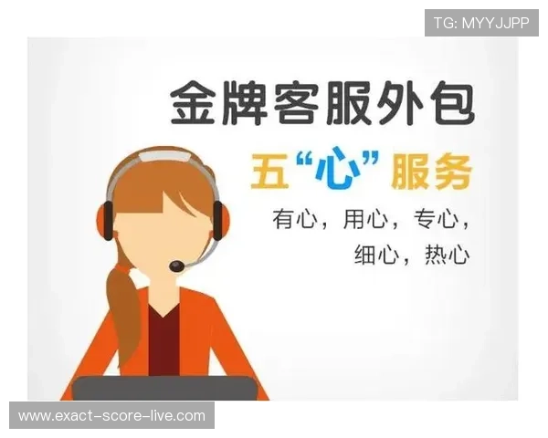 大型赛事预热沙巴买球站防骗避坑指南
